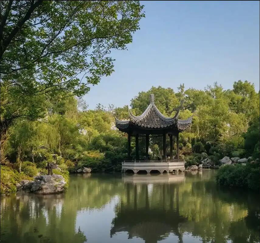 襄阳从寒餐饮有限公司